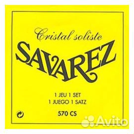 Струны для классической гитары Savarez Cristal Sol