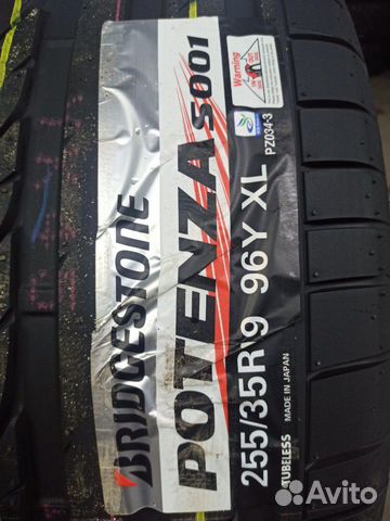 255/35/19 Bridgestone Potenza s001 96Y 255/35/19 Bridgestone Potenza s001 96Y