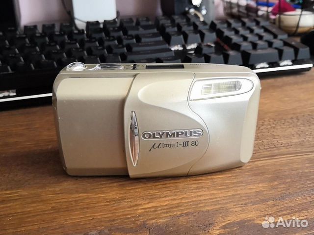 Плёночный фотоаппарат 