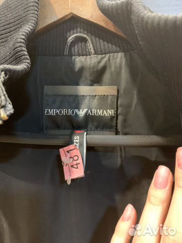 Куртка кожаная Armani оригинал Куртка кожаная Armani оригинал