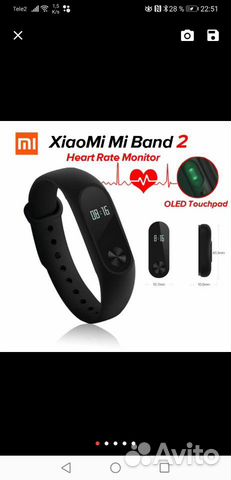 Оригинальный фитнес-трекер Xiaomi Mi Band 2 Mi Ban Оригинальный фитнес-трекер Xiaomi Mi Band 2 Mi Ban