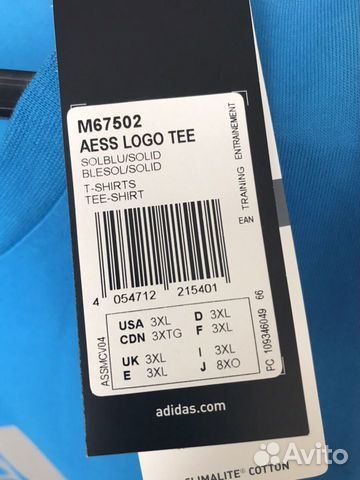 Футболка Adidas,новая 3XL,оригинал Футболка Adidas,новая 3XL,оригинал
