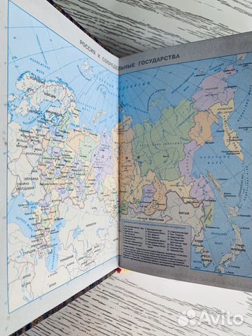 Ежедневник кожа новый Ежедневник кожа новый