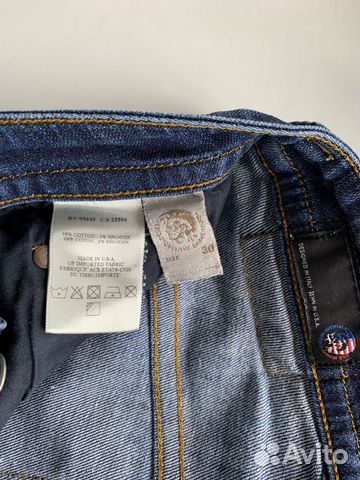 Джинсы Diesel Джинсы Diesel
