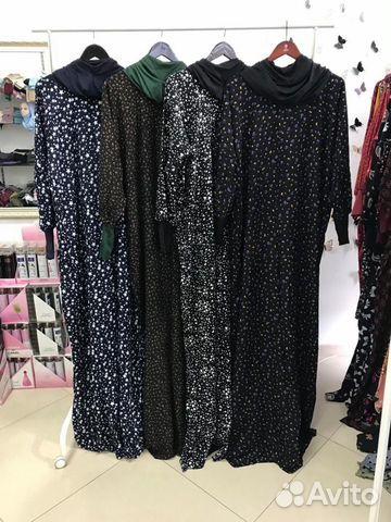 Намазное платье