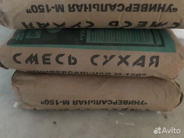 Смесь универсальная Смесь универсальная