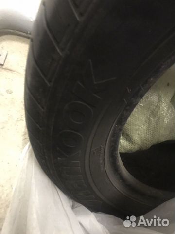 Шины летние
