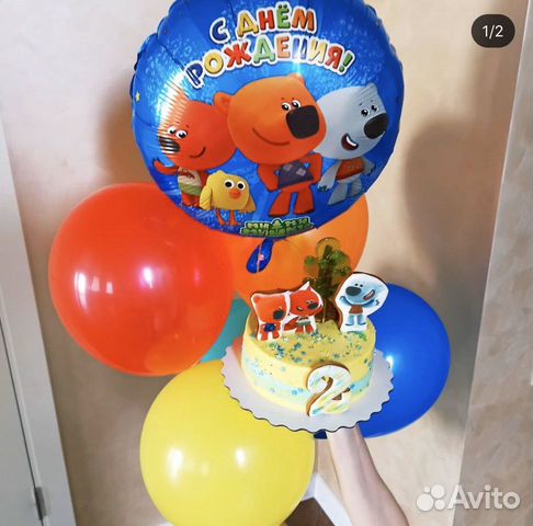 Композиции из шаров. Гелиевые шары