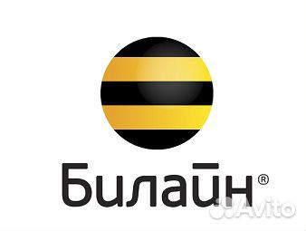 Продавец консультант все районы Продавец консультант все районы