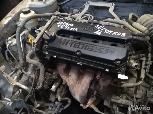 Двигатель Kia Spectra S6D 1.5л