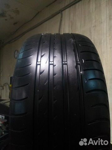 Автошина Автошина