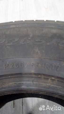 Pirelli Scorpion Verde A/S 265/65 R17