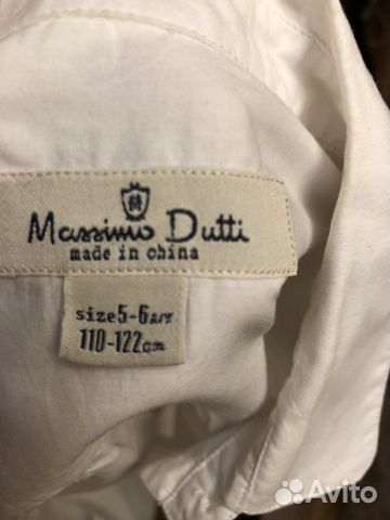 Блузка Massimo Dutti
