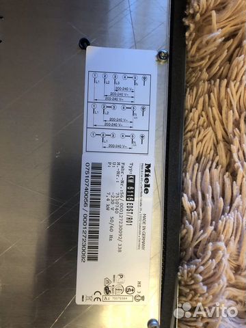 Стекло индукционной панели Miele KM 6116
