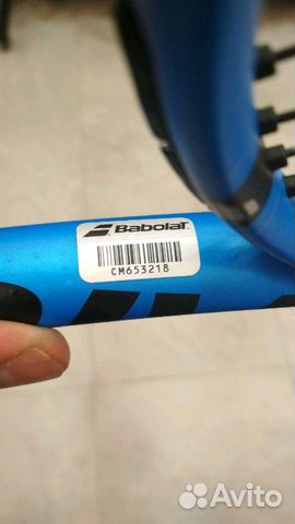 Детская/юниррская ракетка для тенниса babolat pure Детская/юниррская ракетка для тенниса babolat pure