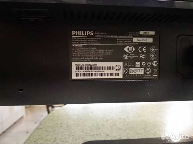 Монитор Phillips на запчасти