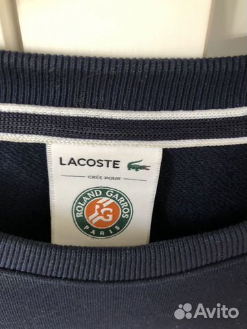 Джемпер Lacoste Джемпер Lacoste