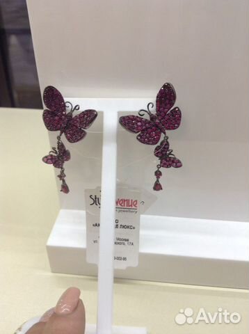 Серьги серебро,рубины сапфиры Серьги серебро,рубины сапфиры