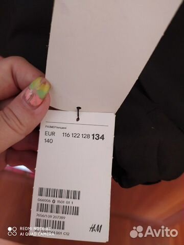 Школьный костюм новый Школьный костюм новый