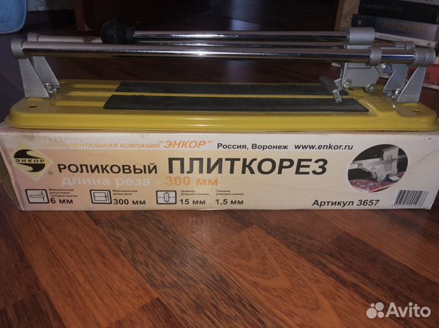 Плиткорез роликовый Плиткорез роликовый