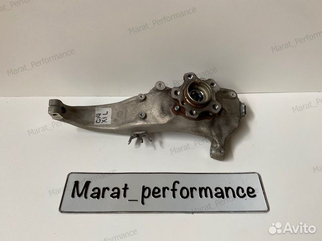 Поворотный кулак передний левый BMW G14 G15 Xi Поворотный кулак передний левый BMW G14 G15 Xi
