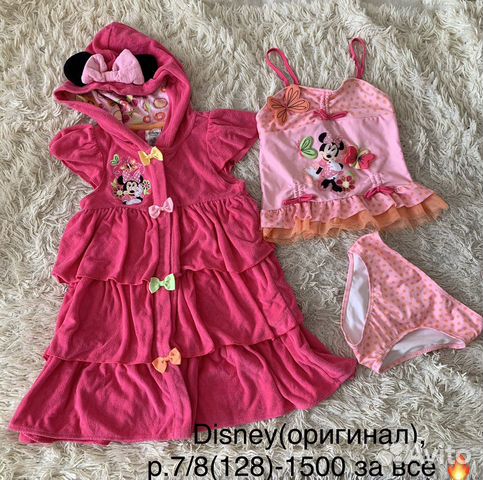 Комплект купальник и халатик Disney р.116 и 128