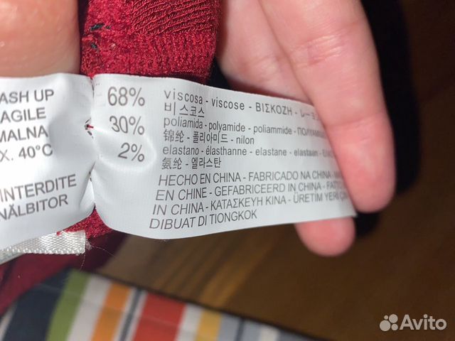Бордово-красные новые колготки Zara 140-150 см