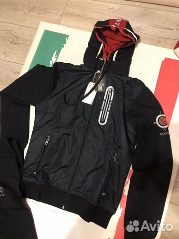 Спорт костюм Bogner женский новый Спорт костюм Bogner женский новый