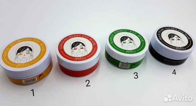 Гидрогелевые патчи для глаз Moliz Eye Mask Гидрогелевые патчи для глаз Moliz Eye Mask
