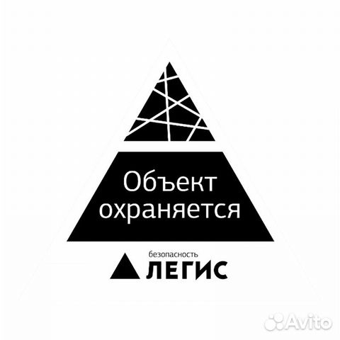 Охранник день/сутки Охранник день/сутки