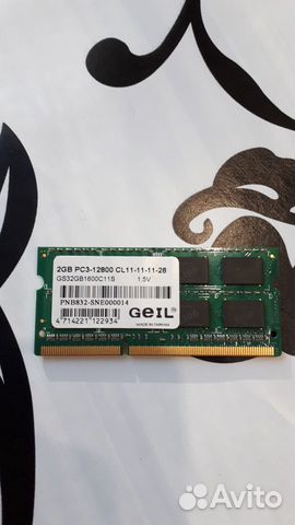 Озу DDR3 от 2GB до 8GB SO-dimm
