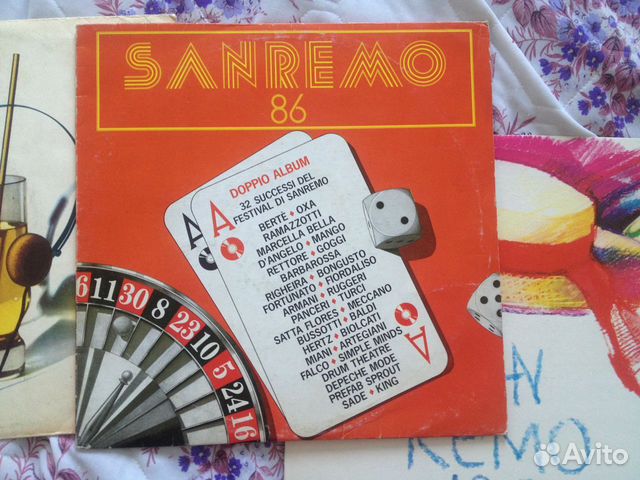 San Remo(3) + swining blue jeans(1964г.) и др San Remo(3) + swining blue jeans(1964г.) и др
