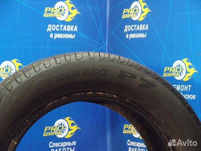 Летняя шина R16 205 60 16 Pirelli P 7 Cinturato N5 Летняя шина R16 205 60 16 Pirelli P 7 Cinturato N5