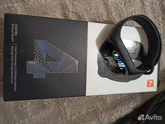 Mi Band 4