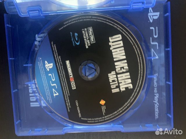 The last of us 2 диск PS4