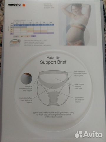 Трусы для беременных Medela s Трусы для беременных Medela s