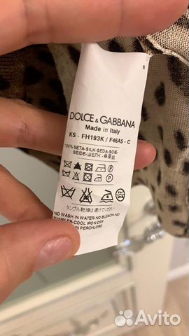 Dolce gabbana топ Dolce gabbana топ