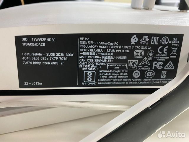 Моноблок HP + мышь и клавиатура