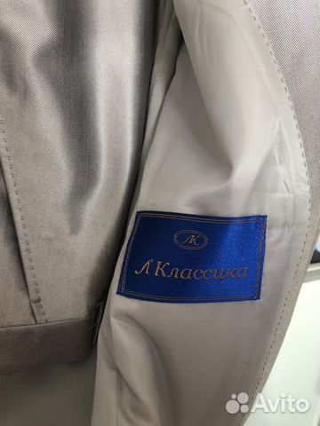 Брючный костюм Брючный костюм