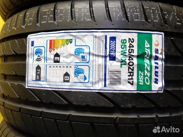 Pезина 245/40 R17 летняя Sailun новая Pезина 245/40 R17 летняя Sailun новая