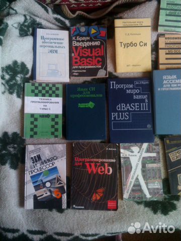 Книги по программированию, микроэлектронике, ии Книги по программированию, микроэлектронике, ии