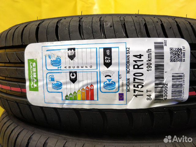 Летние шины R14 175 70 14 Nokian новые