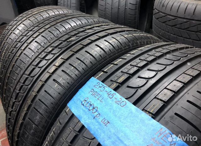 Шины из Европы 275 45 20 Pirelli
