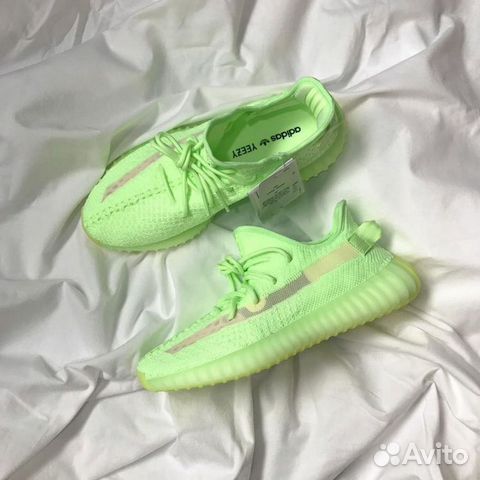 Adidas Yeezy Boost 350 Adidas Yeezy Boost 350