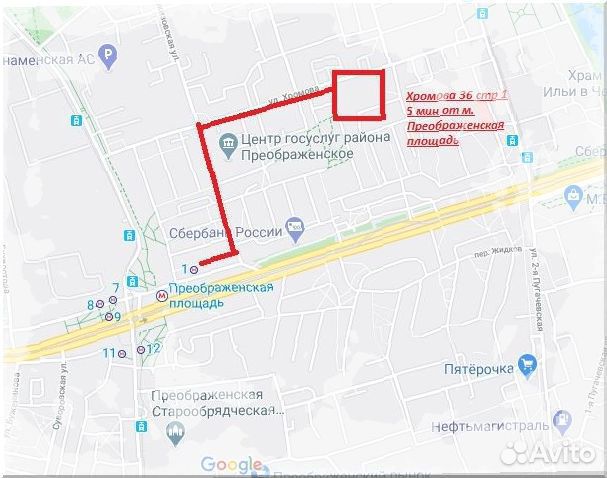 Велосипед Велосипед