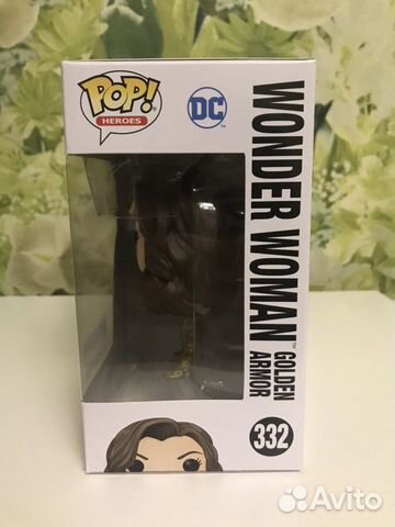 Funko pop #332 Wonder Woman exc