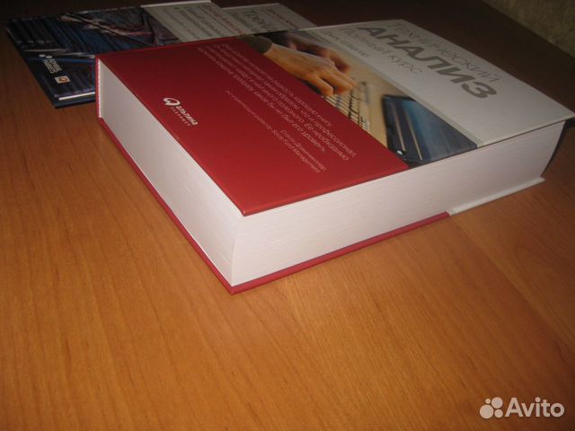 Книги трейдинг Книги трейдинг