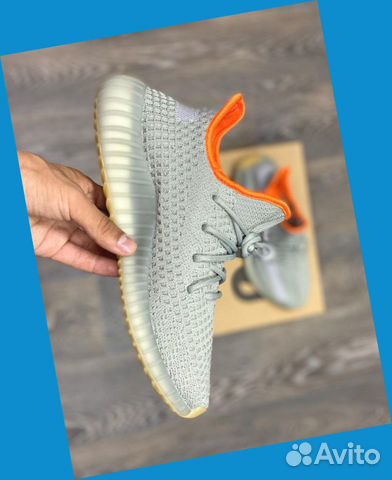 Кроссовки Adidas Yeezy Boost 350 Кроссовки Adidas Yeezy Boost 350