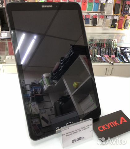Samsung Galaxy Tab A 2/16 Black Samsung Galaxy Tab A 2/16 Black
