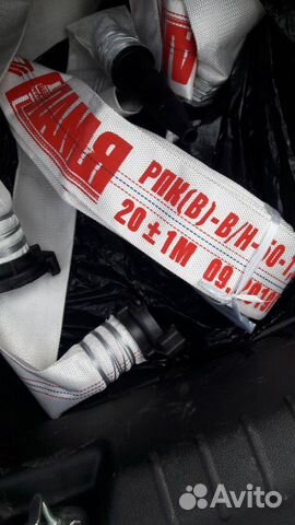 Пожарные шланги